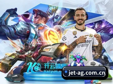 AG体育 APP