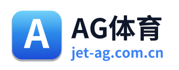AG体育 Logo